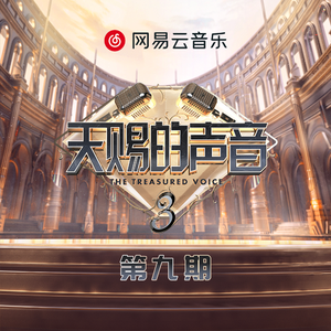 啊灬啊灬啊灬快灬深用力A片软件
