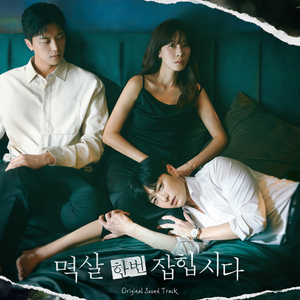 啊灬啊灬啊灬快灬深用力A片软件
