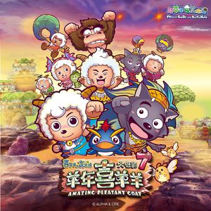 啊灬啊灬啊灬快灬深用力A片软件
