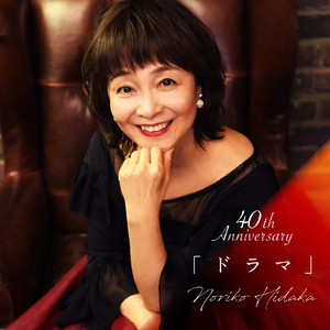 啊灬啊灬啊灬快灬深用力A片软件
