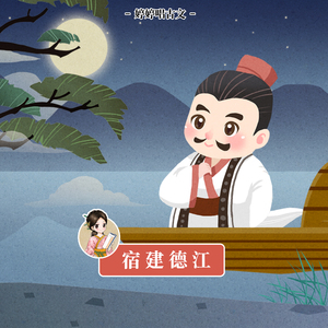 啊灬啊灬啊灬快灬深用力A片软件
