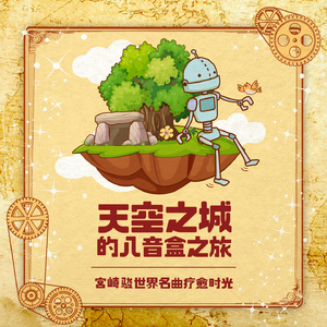 啊灬啊灬啊灬快灬深用力A片软件
