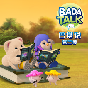 啊灬啊灬啊灬快灬深用力A片软件
