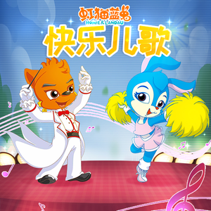 啊灬啊灬啊灬快灬深用力A片软件
