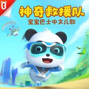 啊灬啊灬啊灬快灬深用力A片软件
