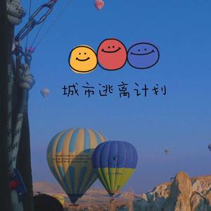 啊灬啊灬啊灬快灬深用力A片软件
