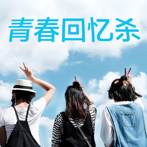 啊灬啊灬啊灬快灬深用力A片软件
