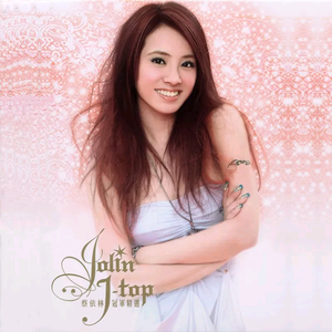 啊灬啊灬啊灬快灬深用力A片软件
