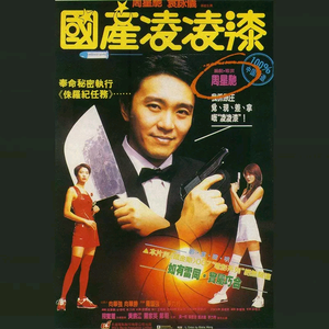 啊灬啊灬啊灬快灬深用力A片软件
