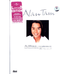 啊灬啊灬啊灬快灬深用力A片软件
