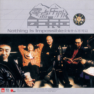 啊灬啊灬啊灬快灬深用力A片软件
