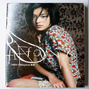 啊灬啊灬啊灬快灬深用力A片软件
