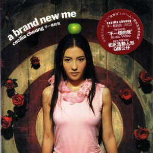 啊灬啊灬啊灬快灬深用力A片软件
