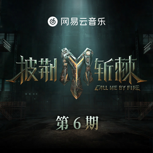 啊灬啊灬啊灬快灬深用力A片软件
