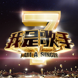 啊灬啊灬啊灬快灬深用力A片软件
