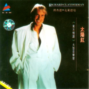 啊灬啊灬啊灬快灬深用力A片软件
